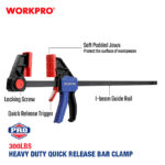 Stega brza (pištoljska), 60 cm – WORKPRO WP232042 - Slika 2